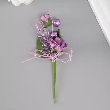 Букет декоративный "Розочка" с блеском, 5х9 см, сиреневый