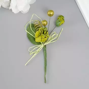Букет декоративный "Розочка" с блеском, 5х9 см, салатовый