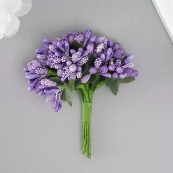 Букет декоративный "Ягодки" (12 шт упак) длина 9,5 см, цв. сиреневый