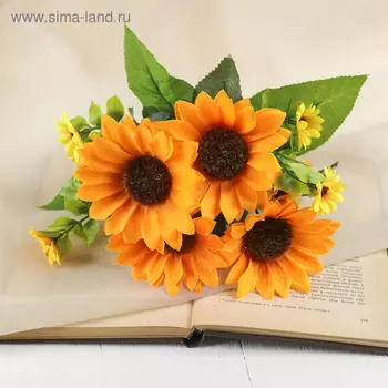 Букет «Герберы», 27 см, жёлтый