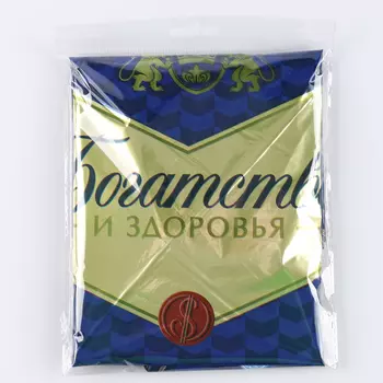 Букет из шаров «Богатства и здоровья», сине-золотой, фольга, латекс, набор 14 шт.