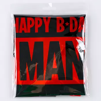 Шары воздушные, набор «Happy B-day man», чёрно-красный, для него, фольга, латекс, 14 шт.