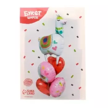 Букет из шаров «Лама с сердцами», набор 5 шт.