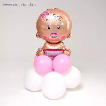 Шары воздушные «Малышка», фольга, латекс, 9 шт.