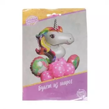 Букет из шаров «Радужный единорог», фольга, латекс, набор 13 шт.