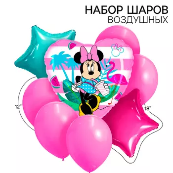 Букет из шаров "Розовый фламинго",фольга, латекс, набор из 8 шт., Минни Маус