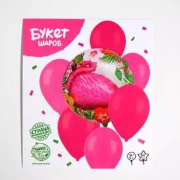 Букет из шаров «Розовый фламинго», полимер, латекс, набор 7 шт.