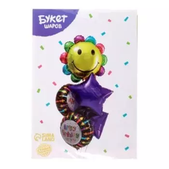 Букет из шаров «С днём рождения», ромашка, фольга, набор из 5 шт.