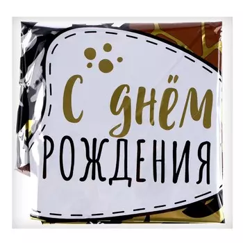 Воздушные шары, набор «Сафари», 7 шт.