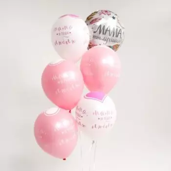 Букет из воздушных шаров «Мама, ты лучшая», набор 6 шт., фольга, латекс