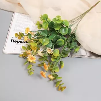 Букет искусственный «Календула король», h=34 см