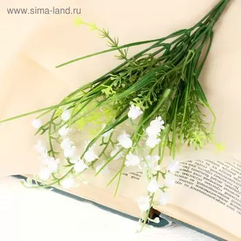 Букет «Ландыши», h=30 см, МИКС