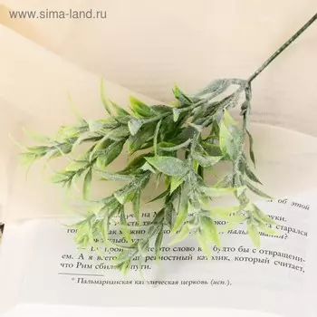 Букет искусственный «Листочки с напылением», h=18 см