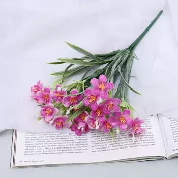 Букет «Нарцисс галант», 330 см, МИКС