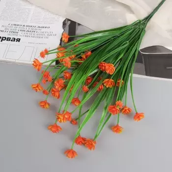 Букет искусственный «Шнит галант», 32 см, МИКС