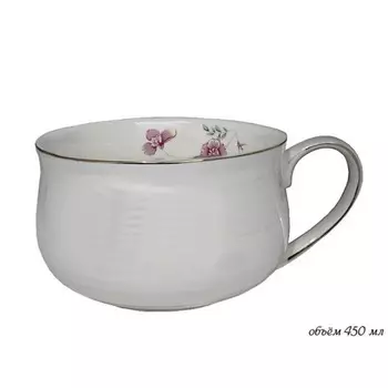 Бульонница Lenardi «Перламутр Белый», 450 мл