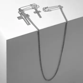 Булавка "Крестики" на цепочке, цвет серебро, 10 см