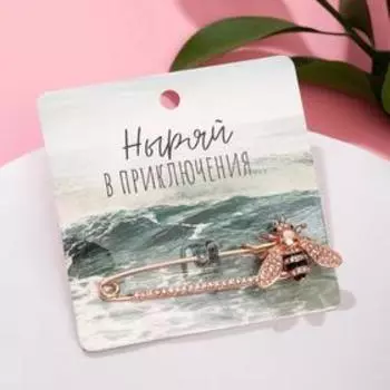 Булавка «Пчела» со стразами, 7.5 см, чёрно-белая в розовом золоте
