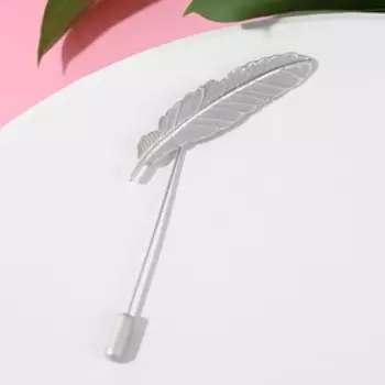 Булавка "Перо", цвет матовое серебро