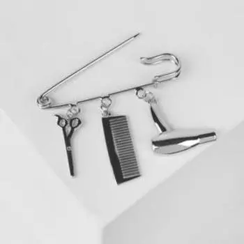 Булавка с подвесками «Парикмахер», 6 см, цвет серебро