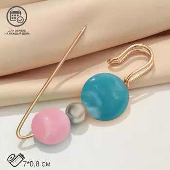 Булавка «Трио», 7 см, розово-голубая в золоте