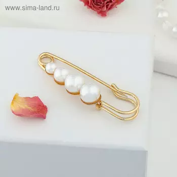 Булавка "Жемчужины", 6 см, цвет белый в золоте