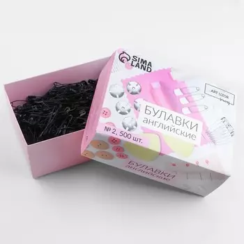 Булавки английские, 38 мм, 500 шт, цвет чёрный