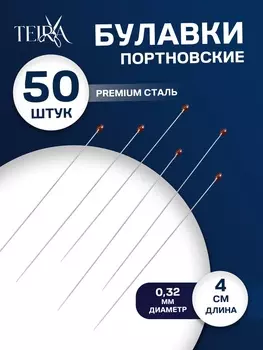 Булавки портновские TEIRA, 40 мм, d=0.32 мм, 50 шт., стальные