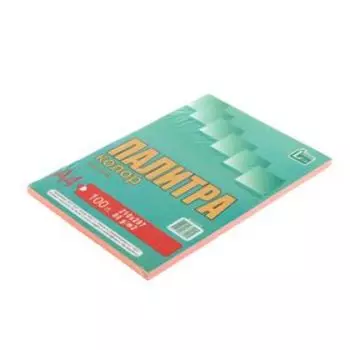 Бумага цветная А4, 100 листов "Палитра колор" Интенсив, красная, 80 г/м