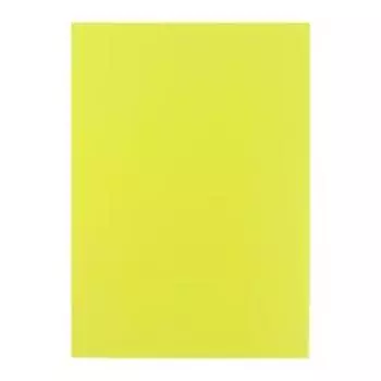 Бумага цветная А4, 50 листов, НЕОН жёлтая, плотность 80г/м2