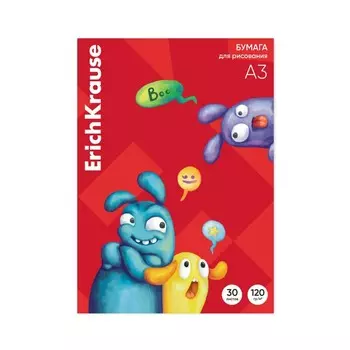 Бумага для рисования А3, 30 листов, ErichKrause Jolly Friends, блок 120 г/м, 100% белизна, картонная папка