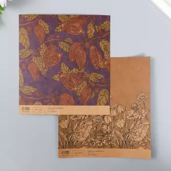 Бумага для скрапбукинга двусторонняя крафт «Какао и цветы», плотность 180 г, 15.517 см