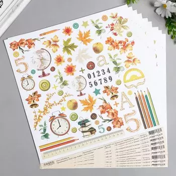 Бумага для скрапбукинга Осень "Учат в школе" 30.5х30.5 см, 190 г/м8