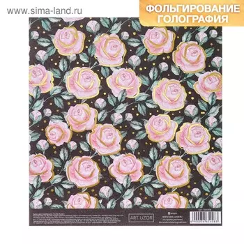 Бумага для скрапбукинга с фольгированием «Розы в саду», 15.5 × 17 см, 250 г/м
