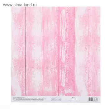 Бумага для скрапбукинга с клеевым слоем «Жизнь в розовом цвете», 20 × 21,5 см, 250 г/м