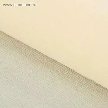 Бумага для упаковок и поделок, гофрированная, слоновая кость, бежевая, однотонная, двусторонняя, рулон 1 шт., 0,5 х 2,5 м