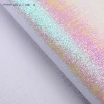 Бумага фольгированная 50 х 70 см перламутровая, цвет белый