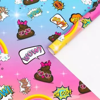 Бумага глянцевая "Кики " , 50 х 70 см