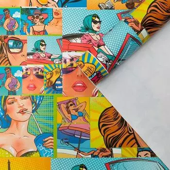 Бумага глянцевая "Pop-art отдых", 0,5 х 0,7 м