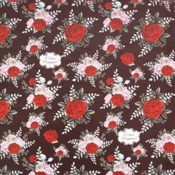 Бумага глянцевая «В этот чудесный день», 70 × 100 см