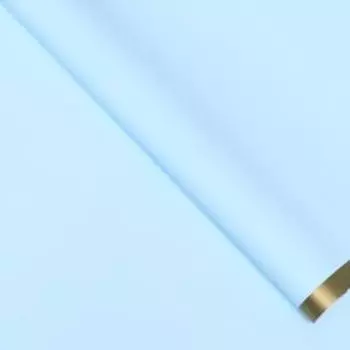 Бумага глянцевая "Золотая полоса", голубая , 1 х 0,7 м, 2 шт.