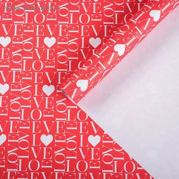 Бумага крафтовая «Люблю тебя», 70 × 100 см