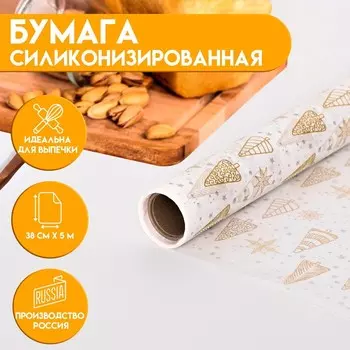 Бумага силиконизированная «Ёлки» 0.385 м