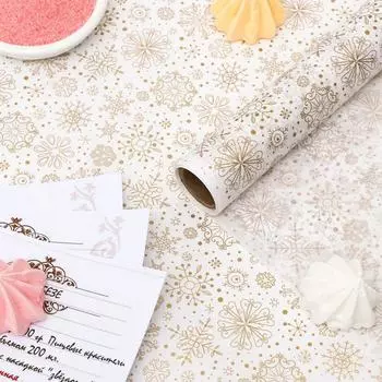 Бумага силиконизированная «Снежинки», золотые, для выпечки, 0.385 м