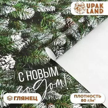 Бумага упаковочная новогодняя "Ель", глянец, 80 г/м2 , 70 х 100 см.