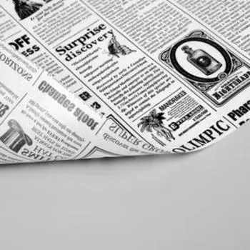 Бумага упаковочная "Газета", жиростойкая, с парафином 30,5 х 30,5 см