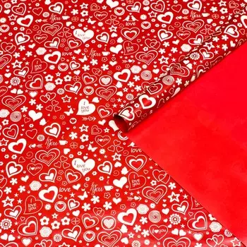 Бумага упаковочная глянцевая "Сердце",двусторонняя, 70 х 100 см