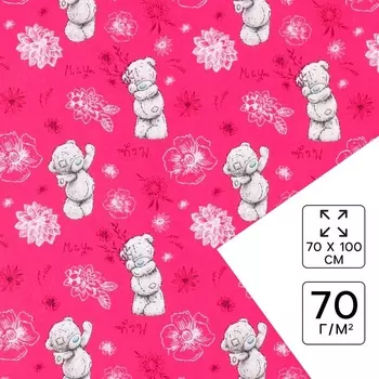 Бумага упаковочная глянцевая «Цветы», розовая, 70100 см