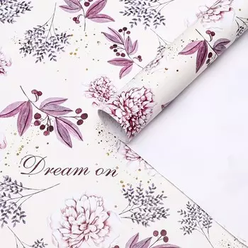 Бумага упаковочная, глянцевая Dream on, 70100 см, 1 лист
