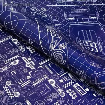 Бумага упаковочная глянцевая двусторонняя, Тачки, 60x90 см